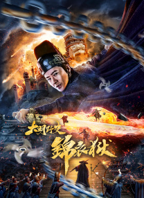 综合精品久久久